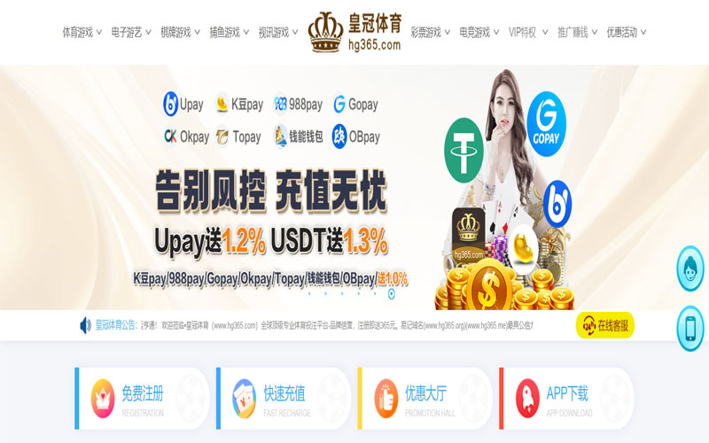 {关键词}体育的规则与条款讲解 – 新手须知